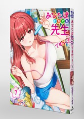 サムネイル3