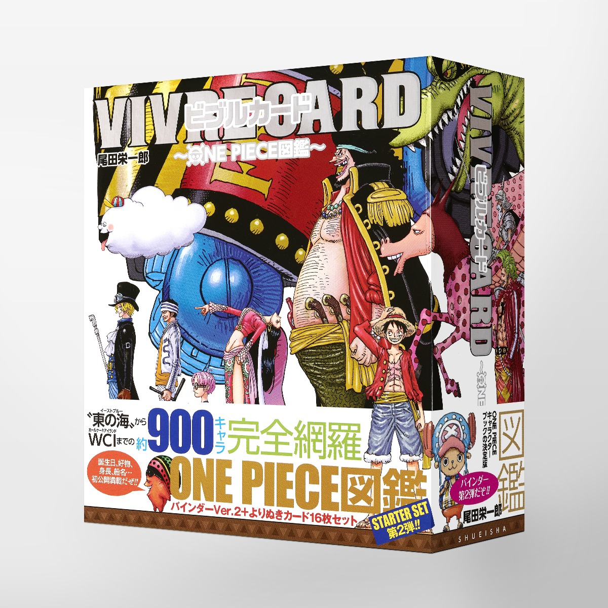 Vivre Card One Piece Illustration Starter Set Vol 1 Book One Piece Airstage Collectibles