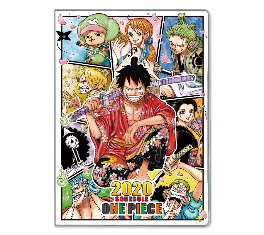 One Piece スケジュール帳 尾田 栄一郎 集英社コミック公式 S Manga