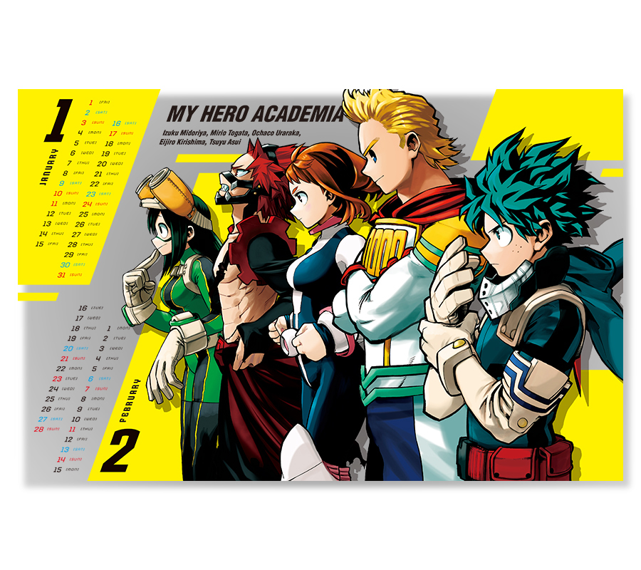 僕のヒーローアカデミア コミックカレンダー21 堀越 耕平 集英社コミック公式 S Manga