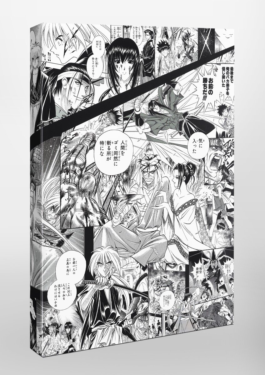 るろうに剣心展 複製原画 壱 和月伸宏 週刊少年ジャンプ - iampho.net