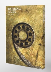 ONE PIECE 「BUSTERCALL」ART BOOK 2019－2020／尾田 栄一郎 | 集英社