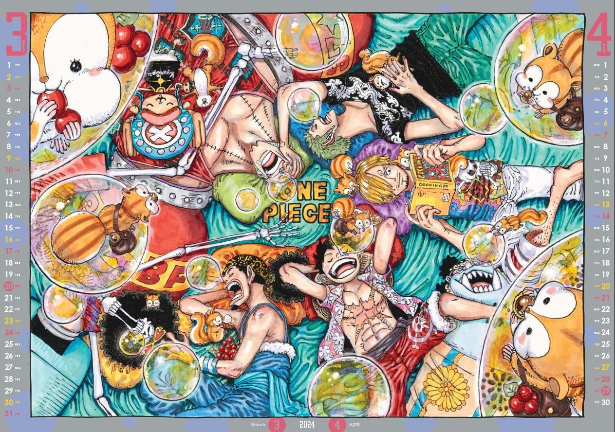 『ONE PIECE』コミックカレンダー 2024 （大判）／尾田 栄一郎 集英社 ― SHUEISHA
