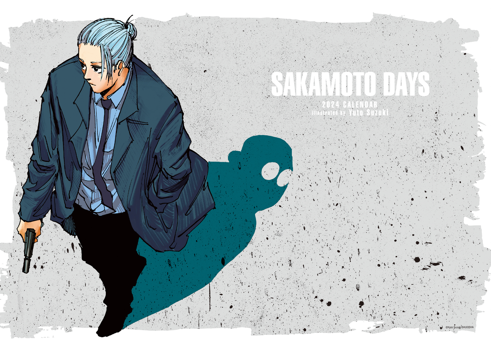 『SAKAMOTO DAYS』コミックカレンダー 2024

の画像1