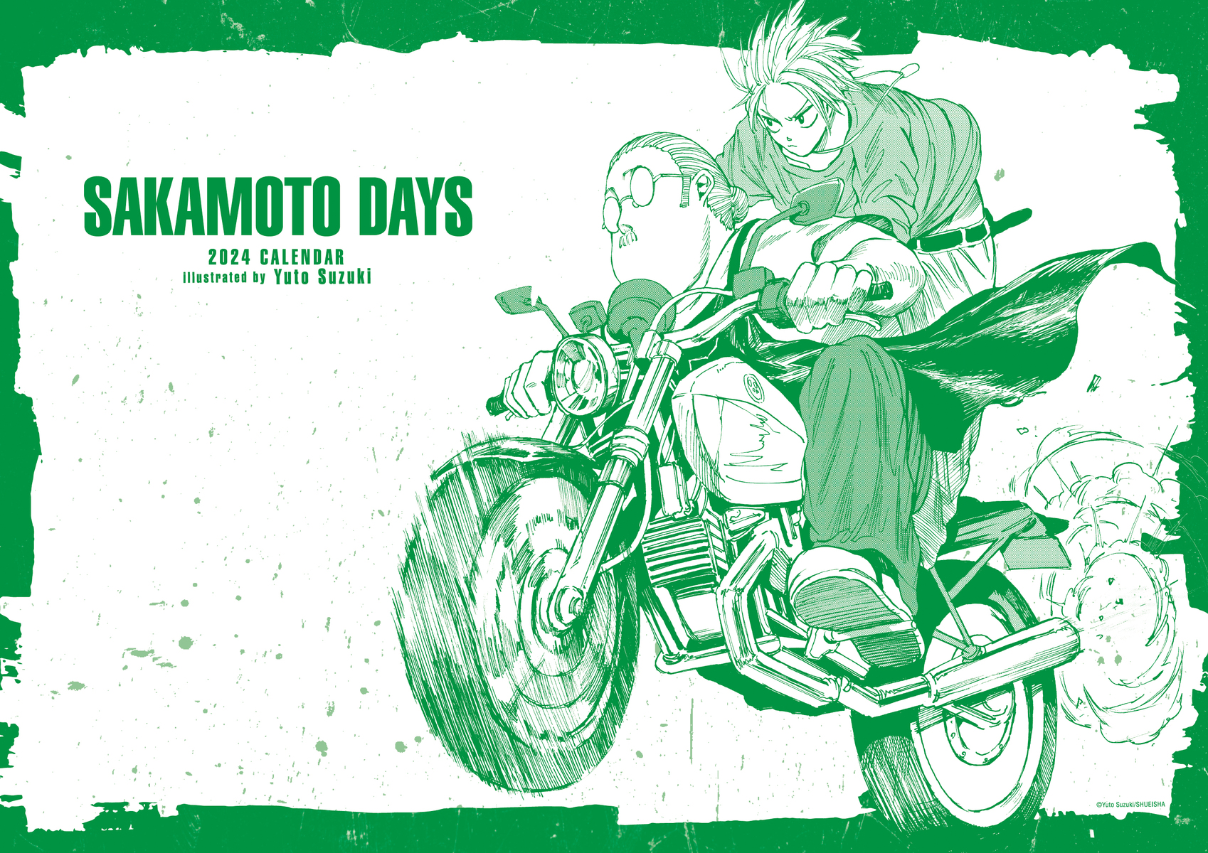 『SAKAMOTO DAYS』コミックカレンダー 2024

の画像2