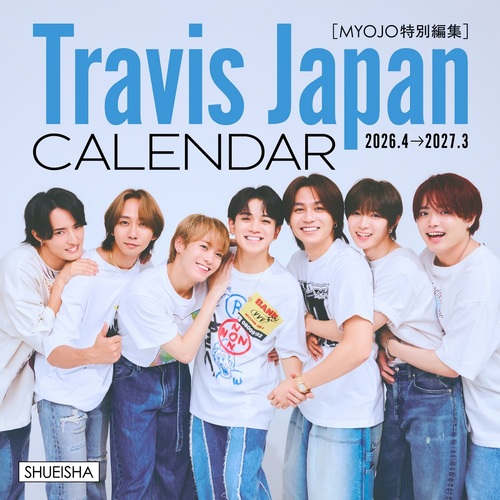 Travis Japan まとめ売り Travis Japan トラジャ CD・Blu-rayまとめ売り Travis Japan Road to A