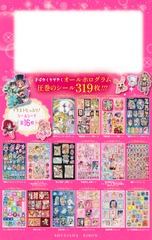 サムネイル2