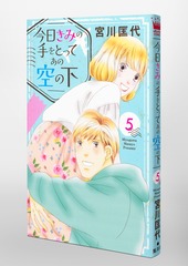サムネイル3
