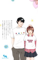 サムネイル2