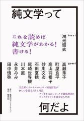 サムネイル1