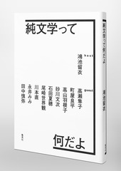 サムネイル5