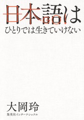 サムネイル2