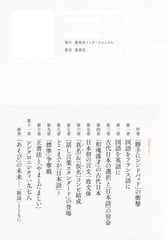 サムネイル3