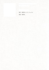 サムネイル4