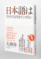 サムネイル5