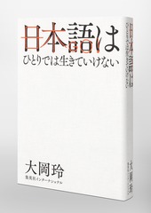 サムネイル6