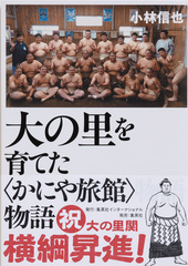 サムネイル1