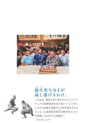 サムネイル3