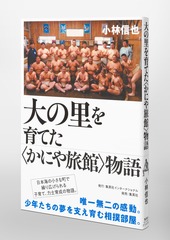 サムネイル5