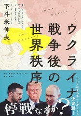 サムネイル1