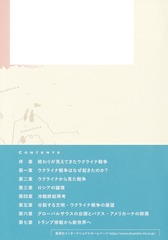サムネイル3