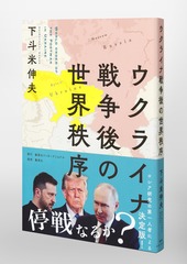 サムネイル5