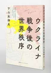 サムネイル6