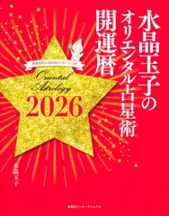 サムネイル2