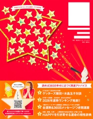 サムネイル3