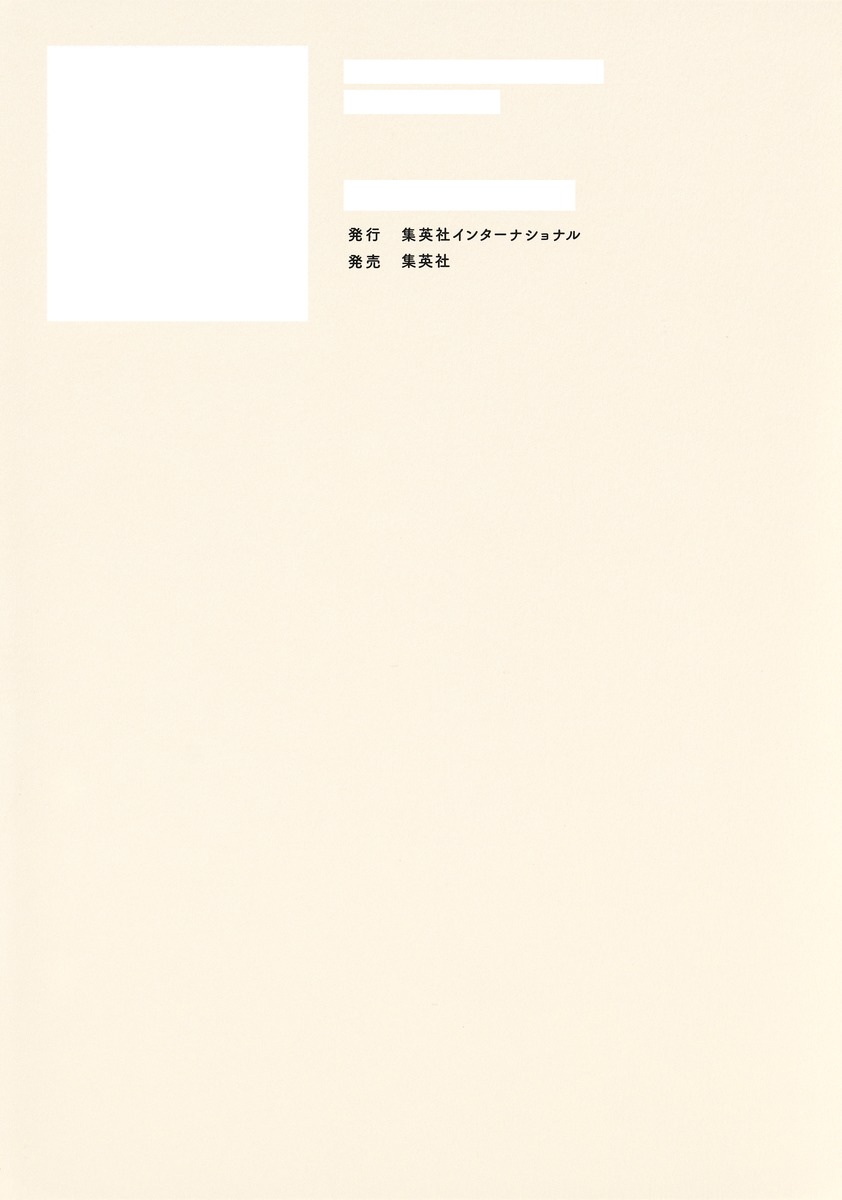 老人は「キレる」くらいでちょうどいい 画像4