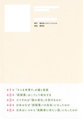 サムネイル3