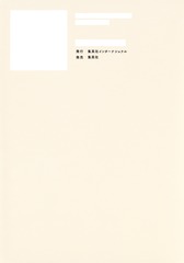 サムネイル4
