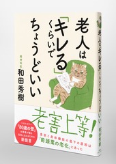 サムネイル5