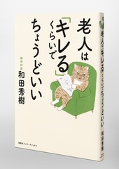 サムネイル6