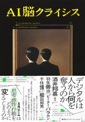 サムネイル1