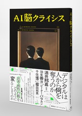 サムネイル5