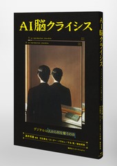サムネイル6