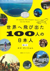 サムネイル2