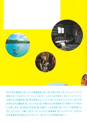 サムネイル3