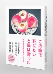 サムネイル5