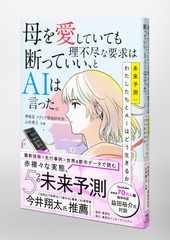 サムネイル5