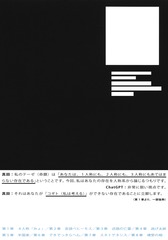 サムネイル3