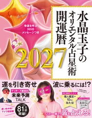 サムネイル1
