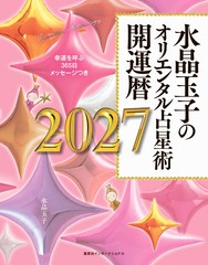 サムネイル2