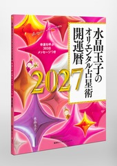 サムネイル6