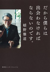 サムネイル2