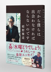 サムネイル5