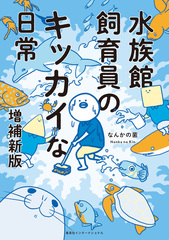 サムネイル2