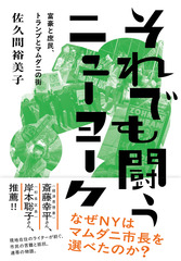サムネイル1