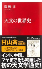 サムネイル1